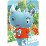 Animal Crossing: New Horizons Card Gummy Part.3 [5.Snap Card 5: Tank]