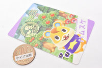 Animal Crossing: New Horizons Card Gummy Part.3 [12.Snap Card 12: Hamlet]