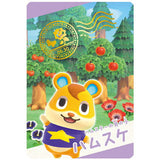 Animal Crossing: New Horizons Card Gummy Part.3 [12.Snap Card 12: Hamlet]