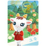 Animal Crossing: New Horizons Card Gummy Part.3 [14.Snap Card 14: Chevre]