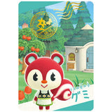Animal Crossing: New Horizons Card Gummy Part.3 [16.Snap Card 16: Poppy]