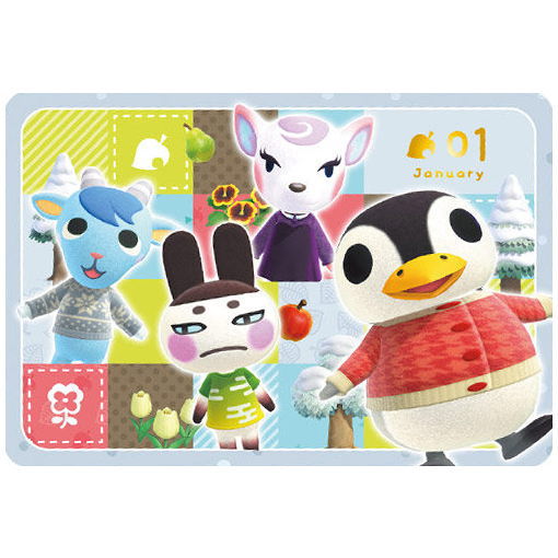 Animal Crossing: New Horizons Card Gummy Part.3 [17.Birthday calendar card 1: January]