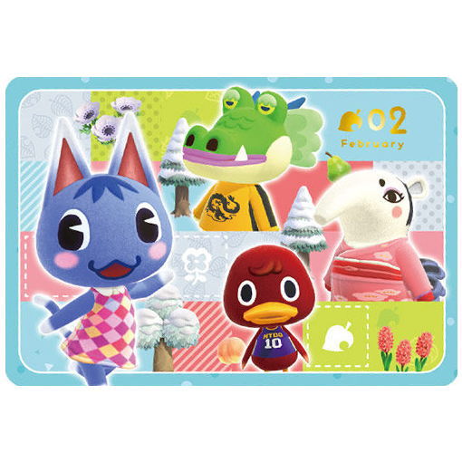 Animal Crossing: New Horizons Card Gummy Part.3 [18.Birthday calendar card 2: February]
