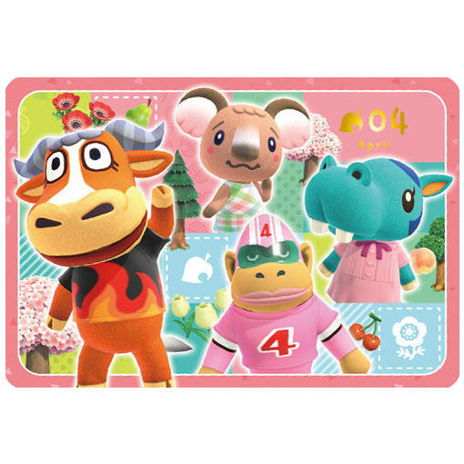 Animal Crossing: New Horizons Card Gummy Part.3 [20.Birthday calendar card 4: April]