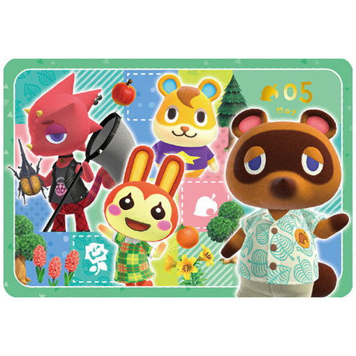 Animal Crossing: New Horizons Card Gummy Part.3 [21.Birthday calendar card 5: May]