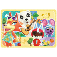 Animal Crossing: New Horizons Card Gummy Part.3 [24.Birthday calendar card 8: August]