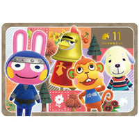 Animal Crossing: New Horizons Card Gummy Part.3 [27.Birthday calendar card 11: November]