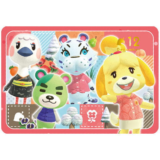 Animal Crossing: New Horizons Card Gummy Part.3 [28.Birthday calendar card 12: December]