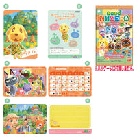 Animal Crossing: New Horizons Card Gummy Part.3 [All 32 type set(Full Complete)]