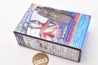 Ultraman Trigger SG GUTS Hyper Key 02 [1.Gargorgon Key]