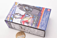 Ultraman Trigger SG GUTS Hyper Key 02 [3.Kemur Key]