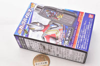 Ultraman Trigger SG GUTS Hyper Key 02 [6.Darramb Key]