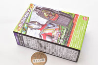 Ultraman Trigger SG GUTS Hyper Key 02 [8.Jugglus Juggler Key]