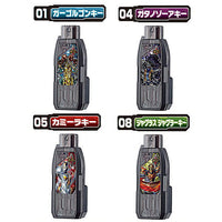 Ultraman Trigger SG GUTS Hyper Key 02 [Assorted 4 type set (1.Gargorgon Key/4.Gatanothor Key/5.Camearra Key/8.Jugglus Juggler Key)]