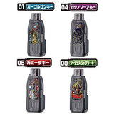 Ultraman Trigger SG GUTS Hyper Key 02 [Assorted 4 type set (1.Gargorgon Key/4.Gatanothor Key/5.Camearra Key/8.Jugglus Juggler Key)]