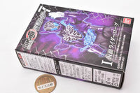 SHODO-O Kamen Rider Part.7 [1.Kamen Rider Rogue]