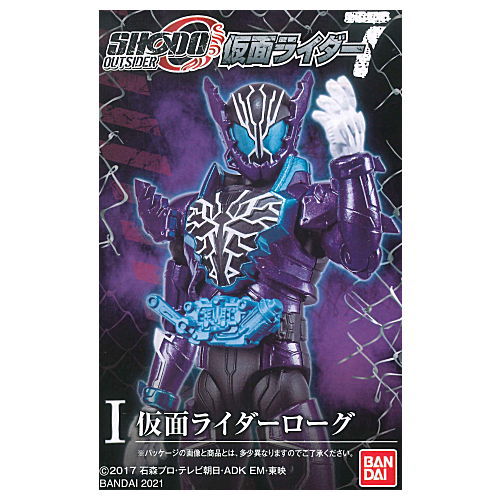 SHODO-O Kamen Rider Part.7 [1.Kamen Rider Rogue]