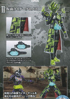 SHODO-O Kamen Rider Part.7 [2.Kamen Rider Cronus]