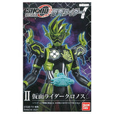 SHODO-O Kamen Rider Part.7 [2.Kamen Rider Cronus]
