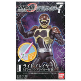 SHODO-O Kamen Rider Part.7 [3.Ride-Player (with Gashacon Breaker)]