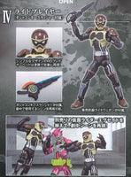 SHODO-O Kamen Rider Part.7 [4.Ride-Player (with Gashacon Key Slasher)]