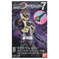 SHODO-O Kamen Rider Part.7 [4.Ride-Player (with Gashacon Key Slasher)]