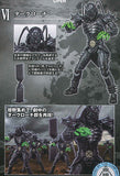 SHODO-O Kamen Rider Part.7 [6.Darkroachi]