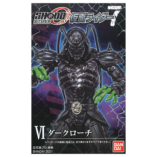 SHODO-O Kamen Rider Part.7 [6.Darkroachi]