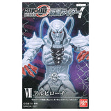 SHODO-O Kamen Rider Part.7 [7.Albiroachi]