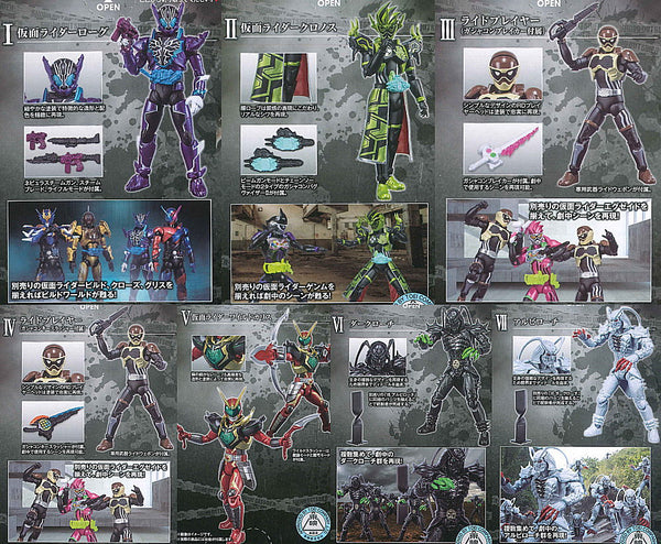 SHODO-O Kamen Rider Part.7 [All 7 type set(Full Complete