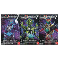 SHODO-O Kamen Rider Part.7 [Assorted 3 type set (1.Kamen Rider Rogue/2.Kamen Rider Cronus/5. Kamen Rider Wild Chalice)]