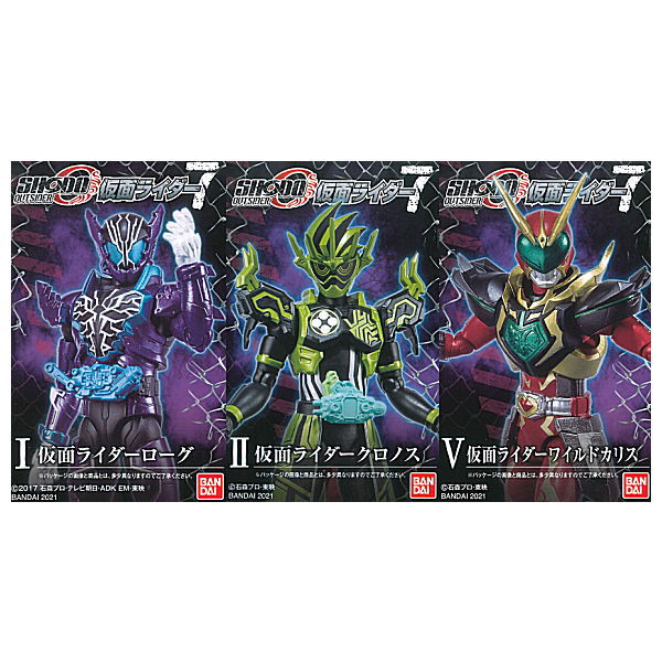 SHODO-O Kamen Rider Part.7 [Assorted 3 type set (1.Kamen Rider Rogue/2.Kamen Rider Cronus/5. Kamen Rider Wild Chalice)]
