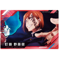 Jujutsu Kaisen Wafer Part.3 [3.Character card N3: Nobara Kugisaki]