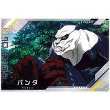 Jujutsu Kaisen Wafer Part.3 [6.Character card N6: Panda]