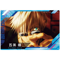 Jujutsu Kaisen Wafer Part.3 [7.Character card N7: Satoru Gojo]