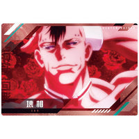 Jujutsu Kaisen Wafer Part.3 [13.Character card N13: Eso]