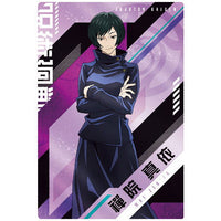 Jujutsu Kaisen Wafer Part.3 [16.Character card R16: Mai Zenin]