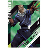 Jujutsu Kaisen Wafer Part.3 [18.Character card R18: Ultimate Mechamaru]