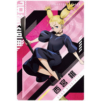 Jujutsu Kaisen Wafer Part.3 [20.Character card R20: Momo Nishimiya]