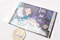 Jujutsu Kaisen Wafer Part.3 [29.Special rare card SP29: Satoru Gojo (Gold Foil stamped ver.)]