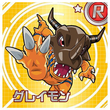Digimon Sticker Chocolate Snack [1.(26) Graymon (R)]