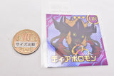 Digimon Sticker Chocolate Snack [9.(34) Diaboromon (UR)]
