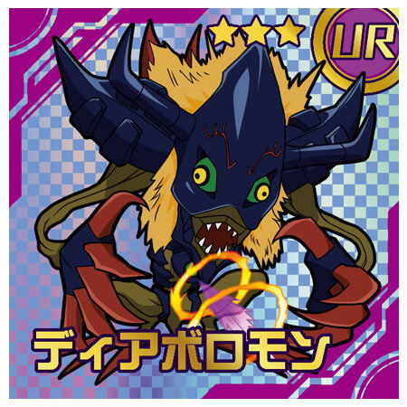 Digimon Sticker Chocolate Snack [9.(34) Diaboromon (UR)]