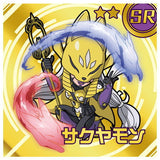 Digimon Sticker Chocolate Snack [11.(36) Sakuyamon (SR)]