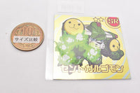 Digimon Sticker Chocolate Snack [12.(37) MegaGargomon (SR)]