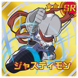 Digimon Sticker Chocolate Snack [13.(38) Justimon (SR)]