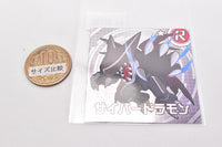 Digimon Sticker Chocolate Snack [18.(43) Cyberdramon (R)]