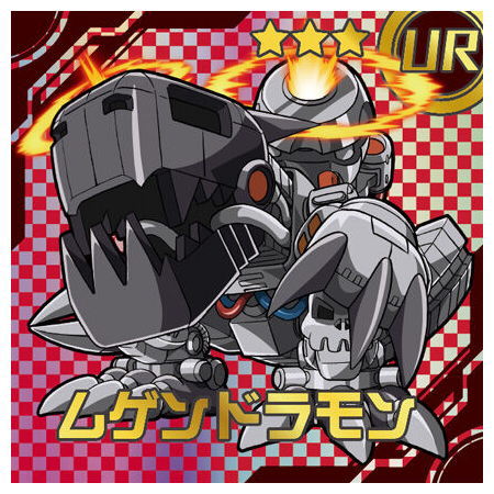 Digimon Sticker Chocolate Snack [24.(49) MachineDramon (UR)]