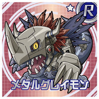Digimon Sticker Chocolate Snack [25.(50) MetalGreymon (R)]