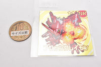 Digimon Sticker Chocolate Snack [26.(51) BlitzGreymon (SR)]